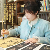 春风化雨润桃李，河南郑州范老师用书法教育点亮莘莘学子美好人生