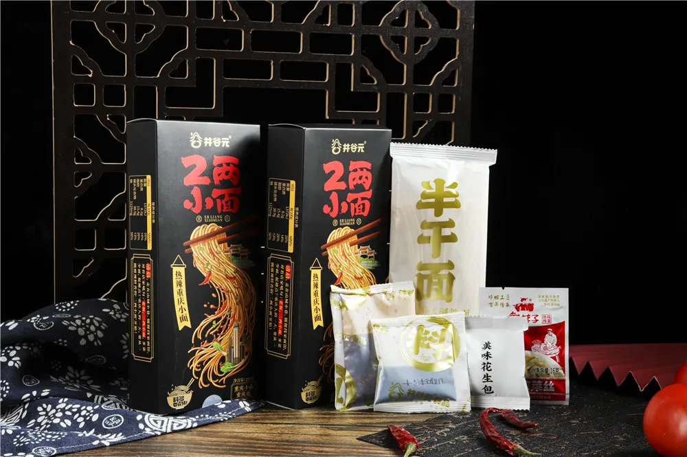 图片3.png