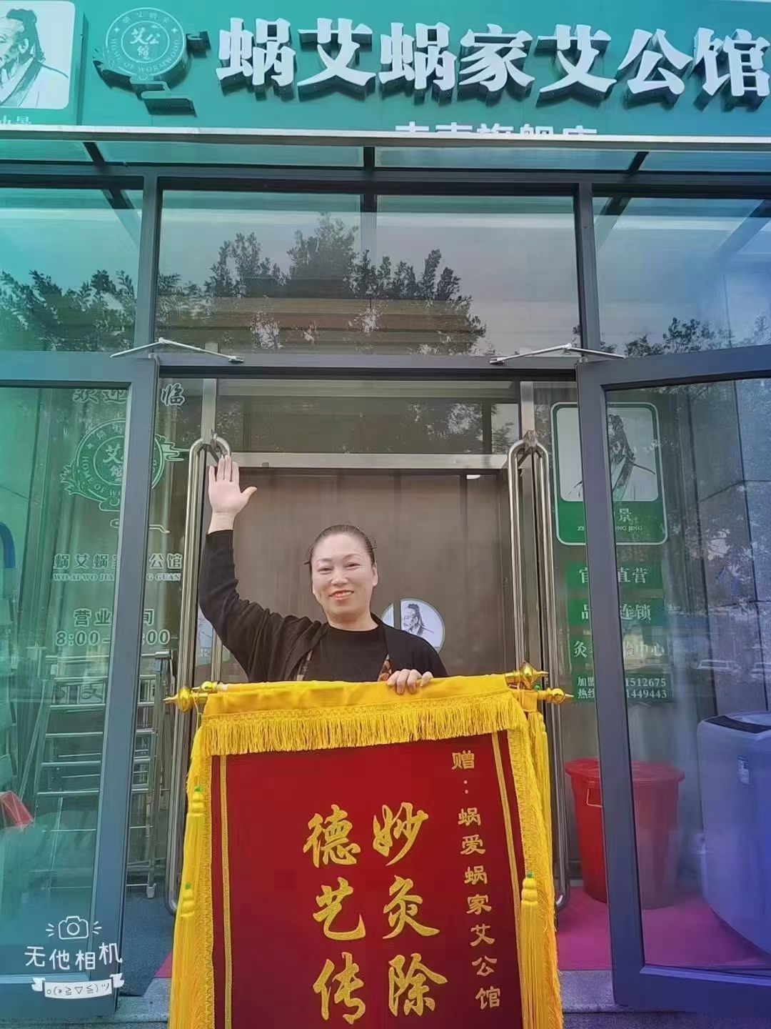 图片5.png