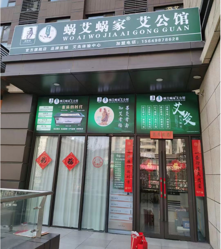 图片7.png