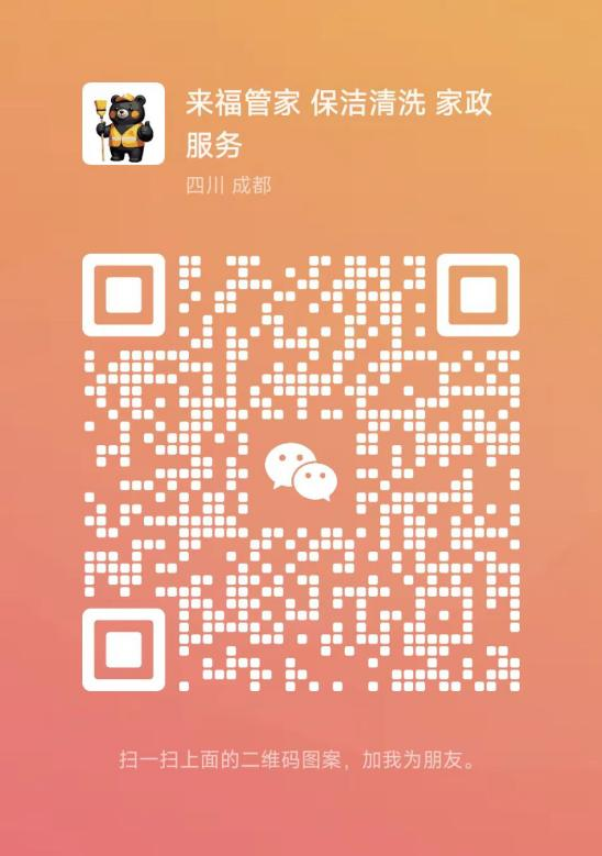 图片6.png