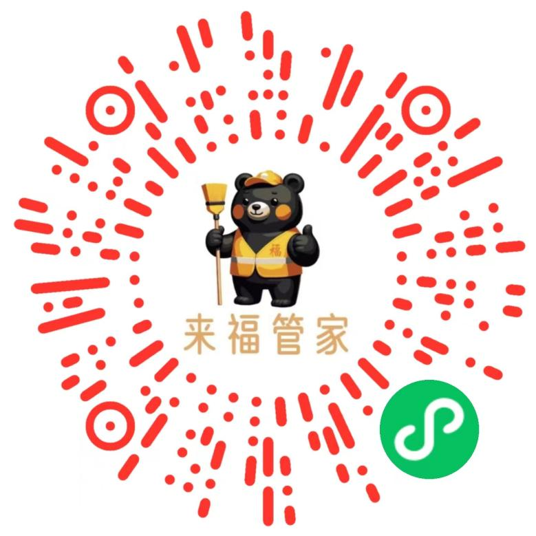 图片7.png