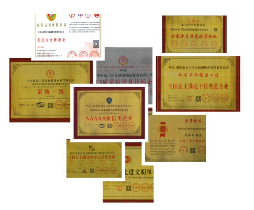 图片5.png