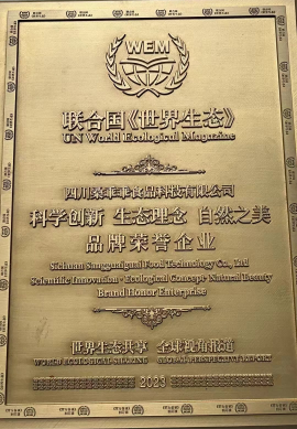 图片10.png
